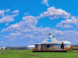 Ulanqab · Meeting Aobao