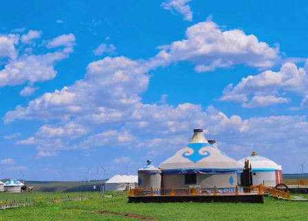 Ulanqab · Meeting Aobao