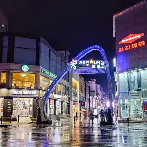 七星路購物城