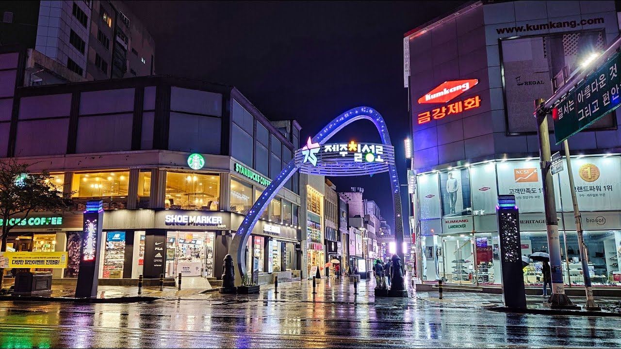 Chilseong-ro Shopping Town