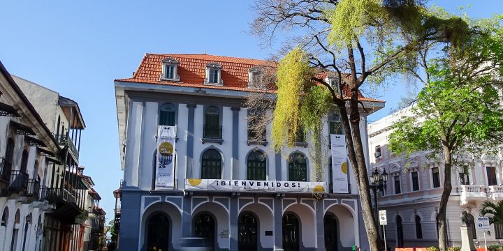 Panama Interoceanic Canal Museum