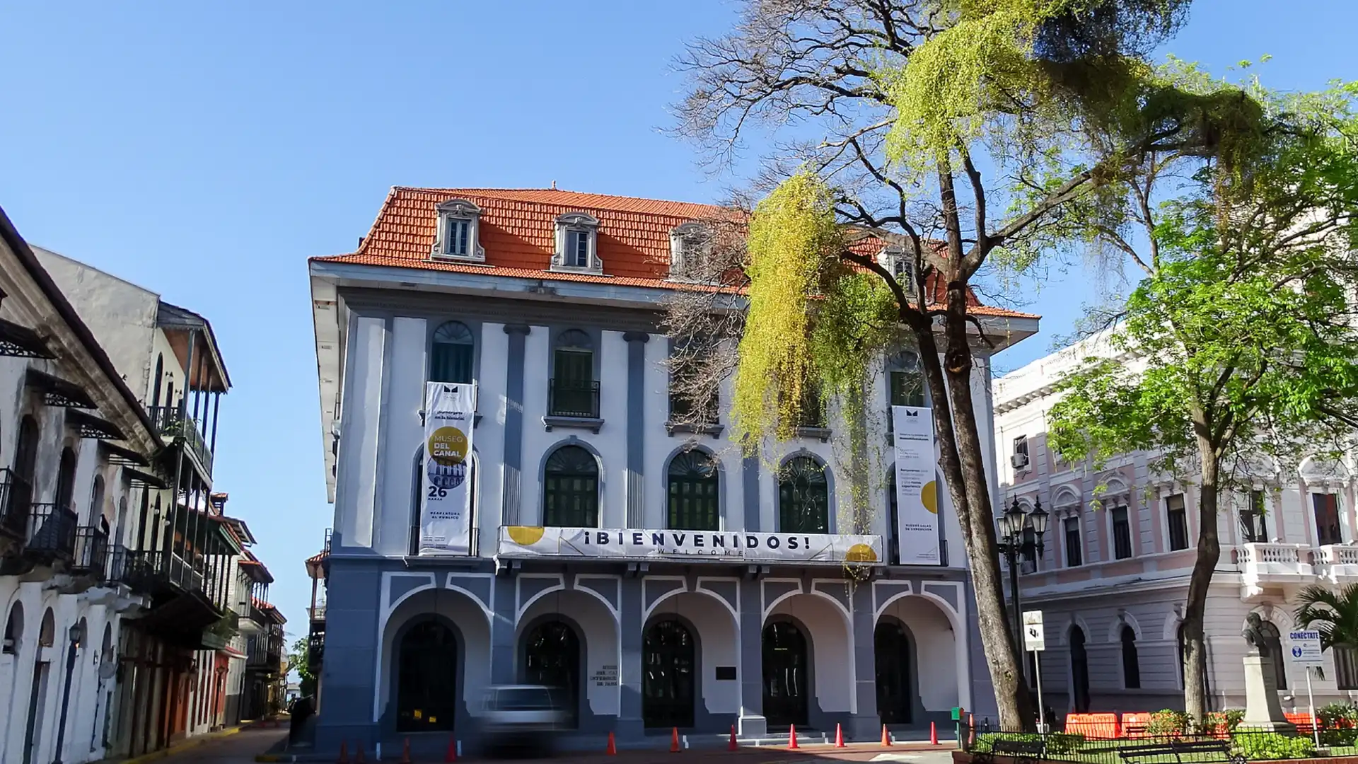 鄰近巴拿馬兩洋運河博物館的酒店