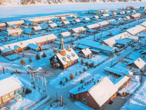 Beihong Village