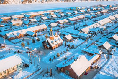 Beihong Village