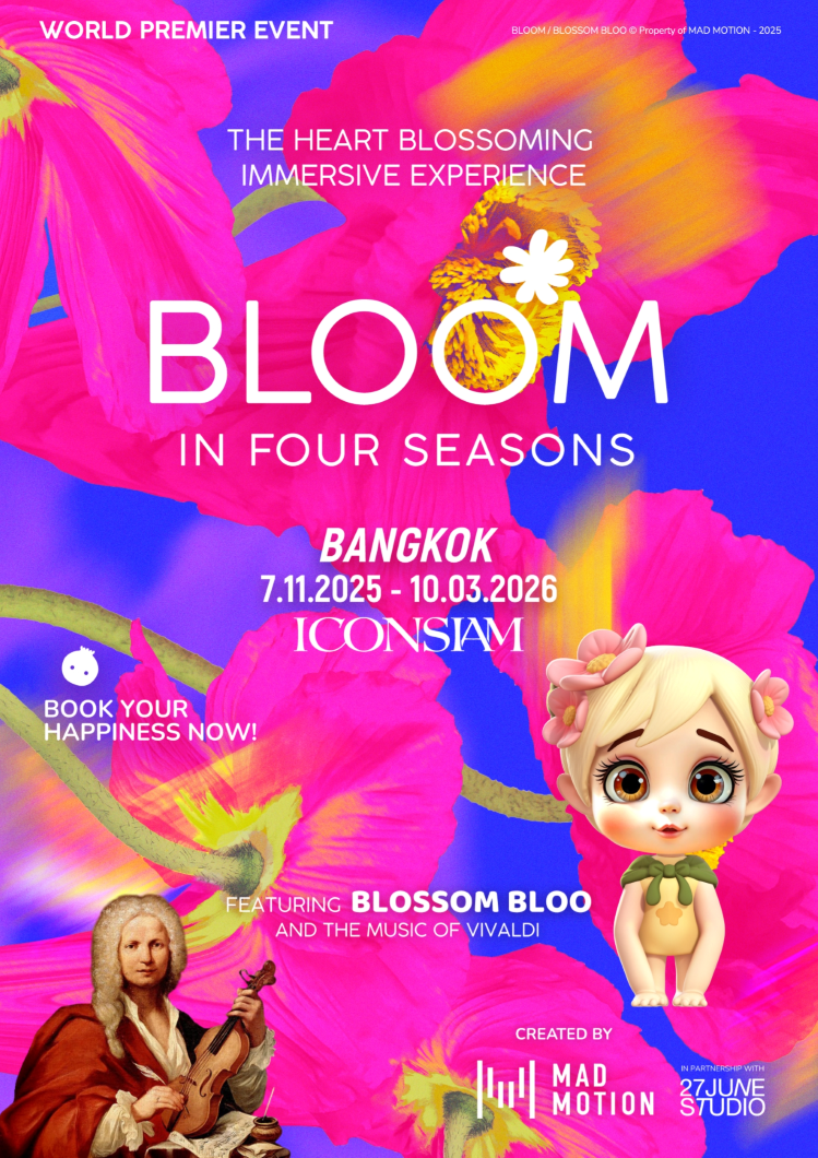 BLOOM in Four Seasons | ICONSIAM