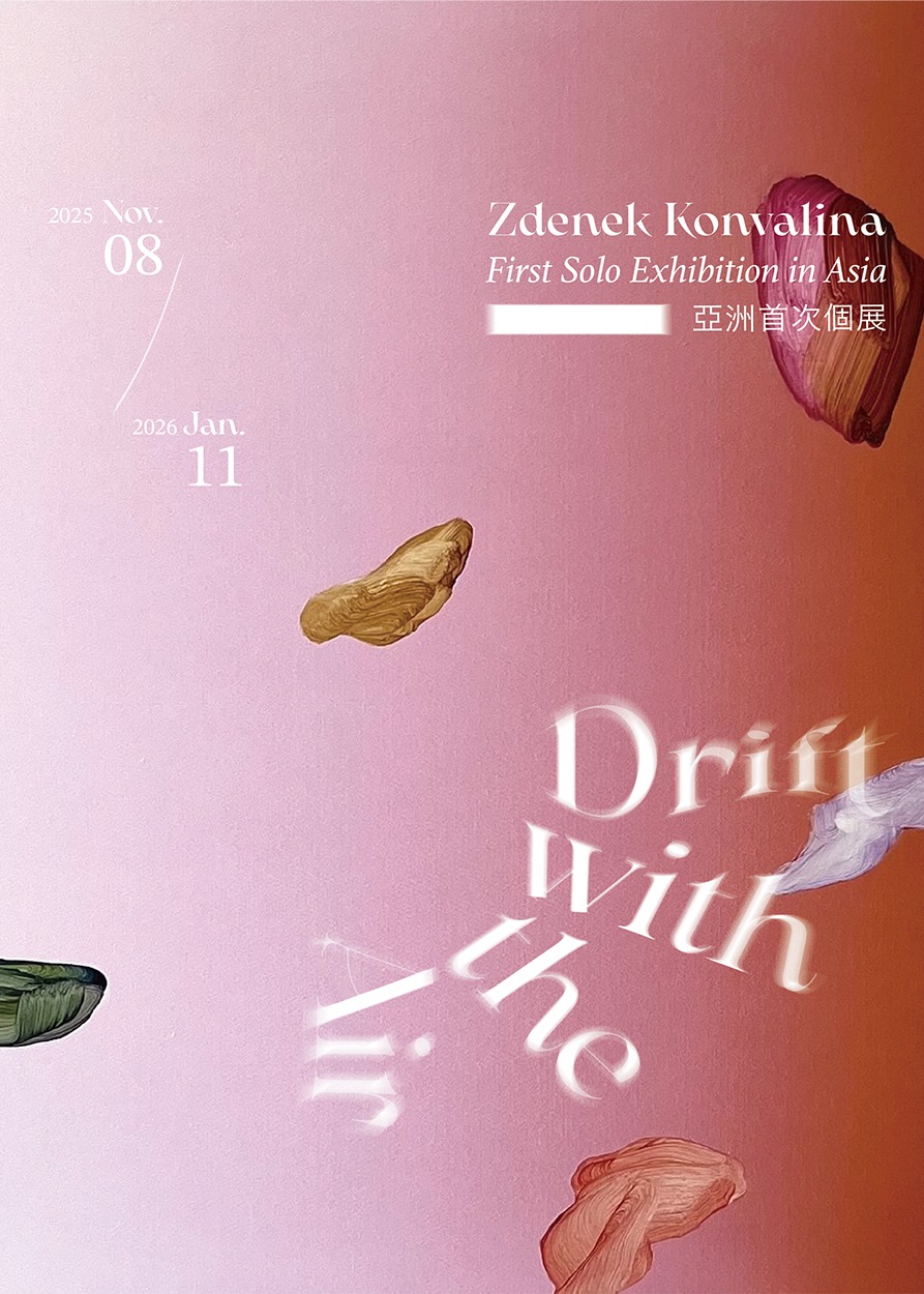 Denek Konvalina亞洲個展《Drift with the Air》 | 大雋藝術