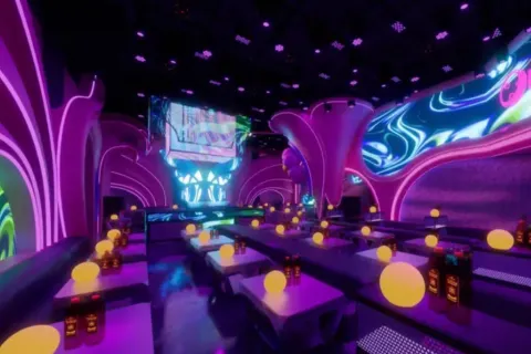 BACKUP花花世界(廣州店)