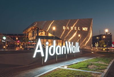 Ajdan Walk