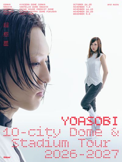 YOASOBI ASIA 10-CITY DOME & STADIUM TOUR 2026-2027 “超惑星”