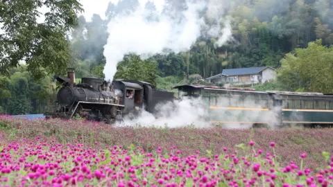 Jiayang Suoluo Lake Scenic Area attraction in Leshan