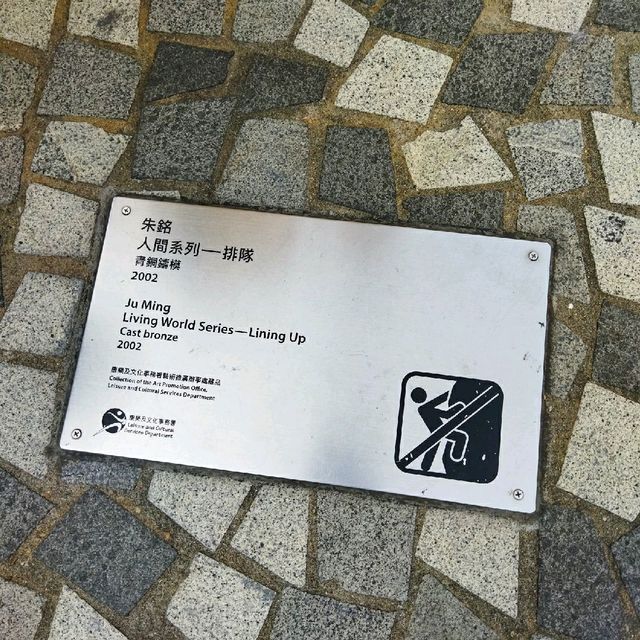 文化博物館，絕對係打卡熱點！太陽光影真係好好睇，一定要黎