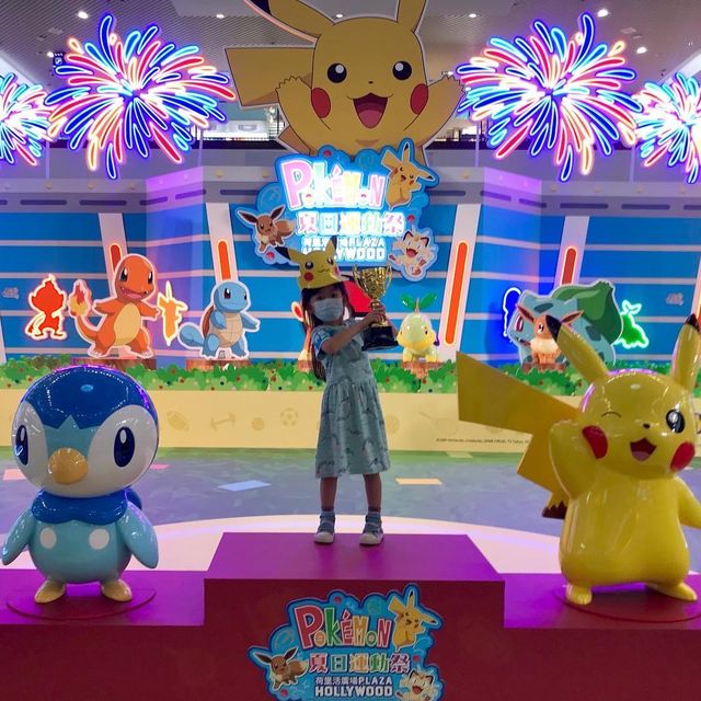 #暑假活動#皮卡丘出嚟啦#Pokémon