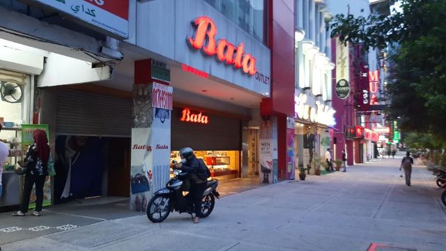 Jalan P.Ramlee