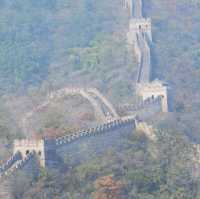 The Great Wall of China: Beijing