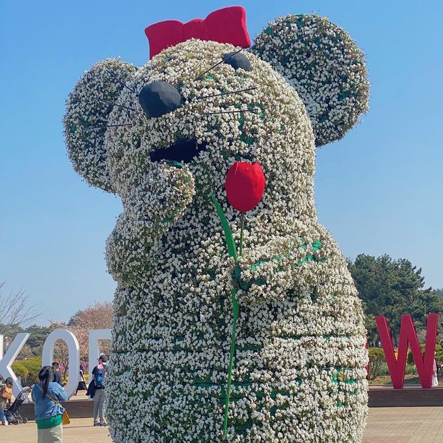 알록달록 태안 세계튤립축제