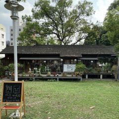 Otto Coffe User Photo