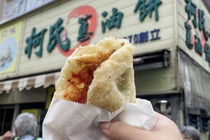 Keshicongyoubing (yuanjiaoxicongyoubing)