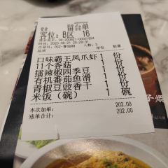 LAICAI HUBEI User Photo