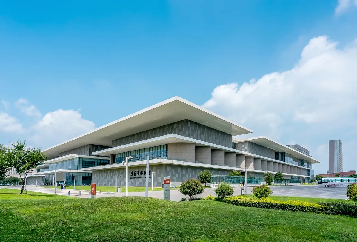 4_遼寧省博物館