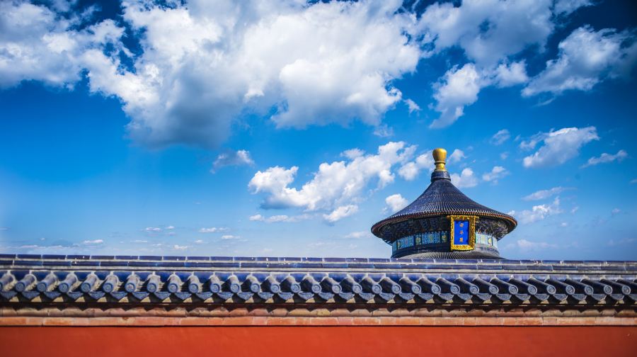 北京天壇公園半日遊【聯票·京狀元10人團/20人團/散客團】