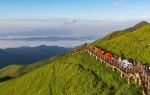 萍鄉武功山風景區