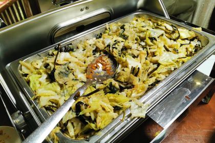 Tropical Village Hotel & Restaurant