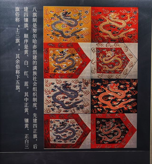 神仙穀七彩森林