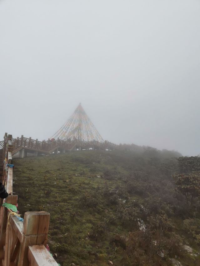 Mount Dawagengzha