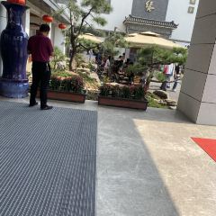 南之缘汤包 User Photo