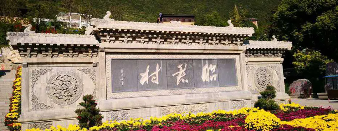 가을 경치
