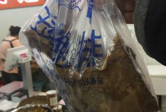 田记兔排(总店) user photo