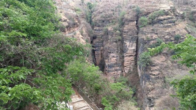 Jiyi Rift Valley