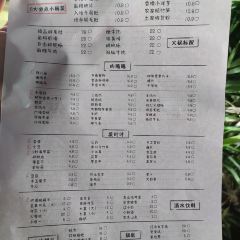 仪表厂火锅老店 User Photo