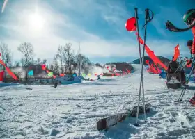 Ningxiayahao International Ski Resort