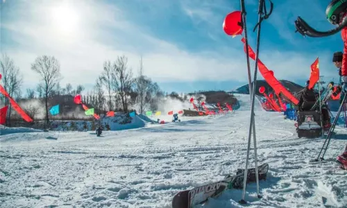 Ningxiayahao International Ski Resort