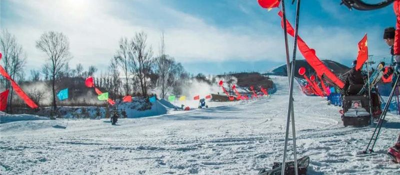 Ningxiayahao International Ski Resort