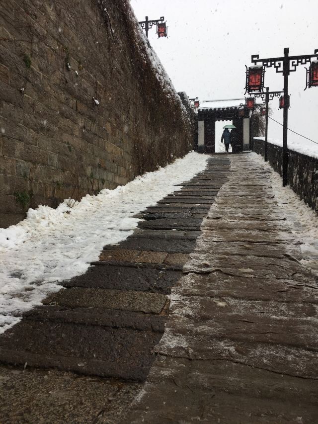판먼