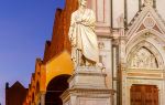 Basilica of Santa Croce in Florence