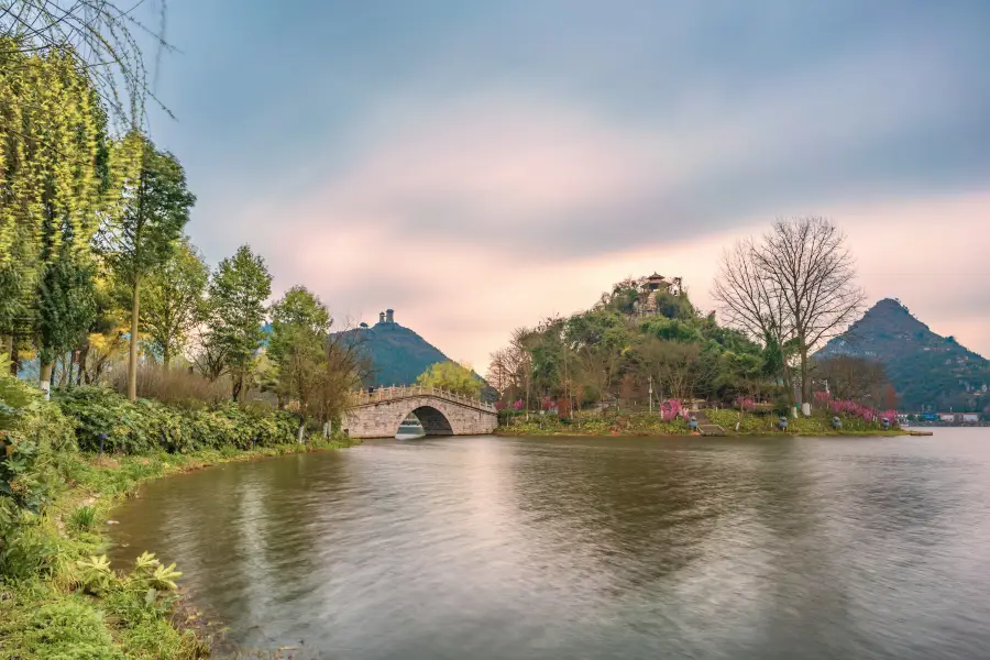 虹山公園