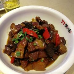 77湘味(四会店) User Photo