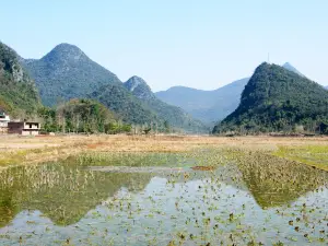 河野風景名勝區