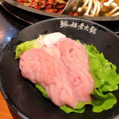 珮姐重庆火锅(鄞州印象城店) User Photo