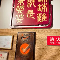 Ye Po Po (Taikooli) User Photo