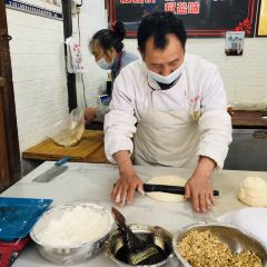 羌家核桃饼 User Photo