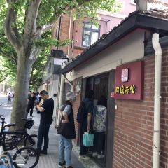 Aniang Noddle User Photo