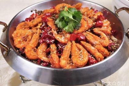 欢庭·在云端中餐厅