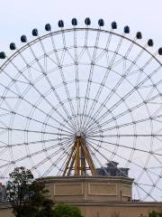 Guose Tianxiang Ferris Wheel