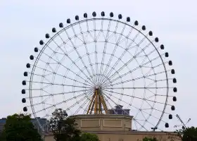 Guose Tianxiang Ferris Wheel