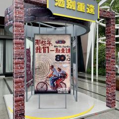 Libo 1987 Craft Beer User Photo