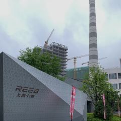 Libo 1987 Craft Beer User Photo